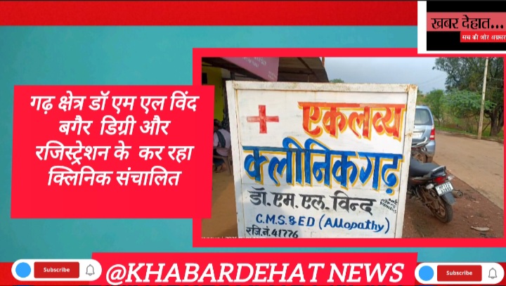 Screenshot_20250704_144637_InShot