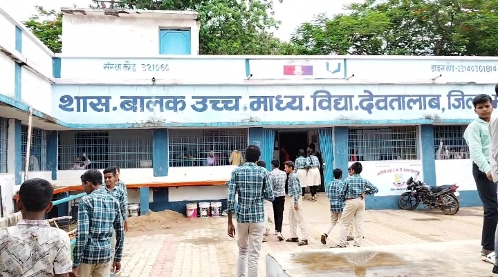 Screenshot_20250710_162954_WhatsApp